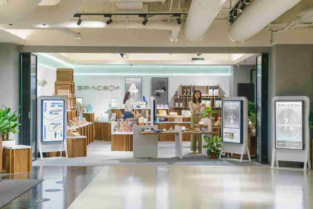 牛牛游戏打造永续选物商店，，，，展示社企及社创商品，，结合创利空间所开发的智能零售系统，，，整合多元产品信息，，，让无人商店扮演公益行动的推手