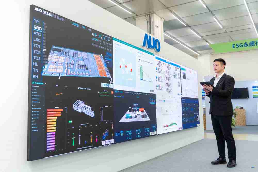 牛牛游戏宇沛所开发的“智能楼宇管理平台”，，藉由搜集周围环境及电力、、照明、、、、空调等系统数据，，，，达到实时综效监控，，，，助力实现零碳建筑