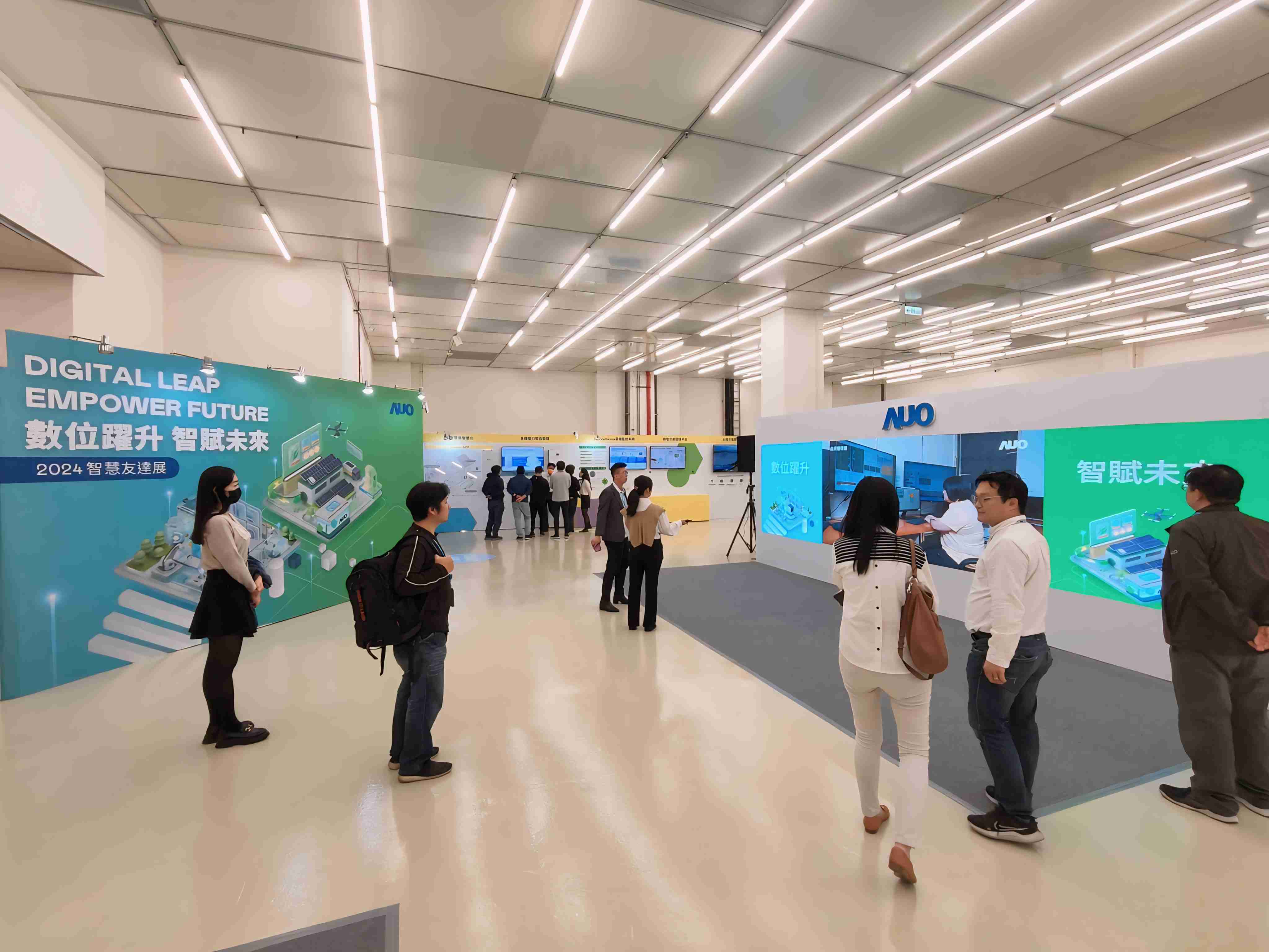 2024智能牛牛游戏展邀集生态圈伙伴共同参展，，，从数字应用、、净零减碳到能源发展，，，创造全方位永续商机，，携手生态圈伙伴迈向永续未来