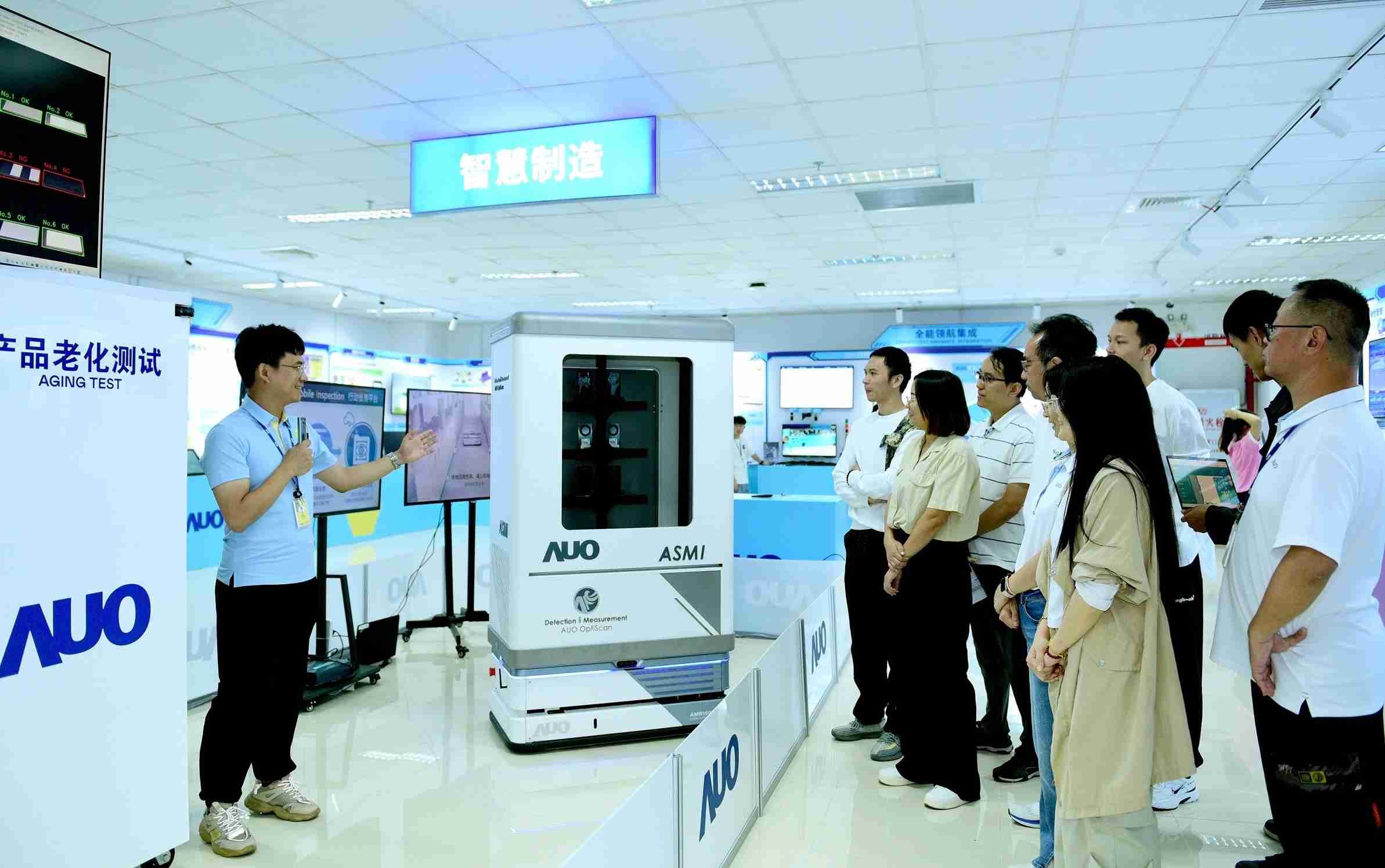 牛牛游戏厦门将5G+ABC技术串联生产管理全流程，，，，打通研发、、、、采购、、、生管、、制程、、、、设备、、、、质量等产品全生命周期制造流程，，完成数字化设计、、、、智慧供应链、、智能座舱、、全流程设备管理、、、数据驱动优化、、、智慧在线检测、、、智慧品管等自适应生产模式升级