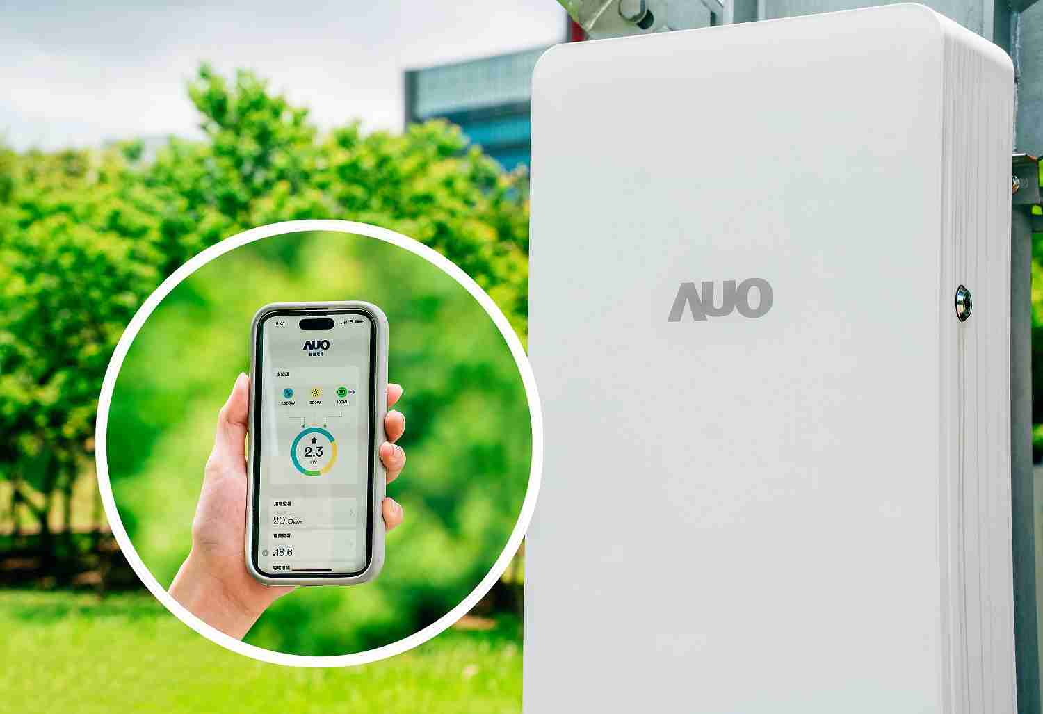 牛牛游戏针对替代能源研发管理及整合电器设施的智慧电箱SPP（Smart Power Panel），，能够远程调控负载，，进行电力、、、电费监控管理，，，同时将能源信息可视化，，，，达到电价节费，，并维持电力系统稳定，，，，未来计划推广至海外市场